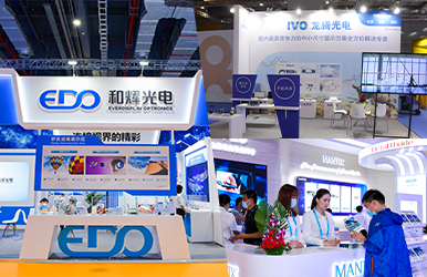 EDO\MANTIX\IVO