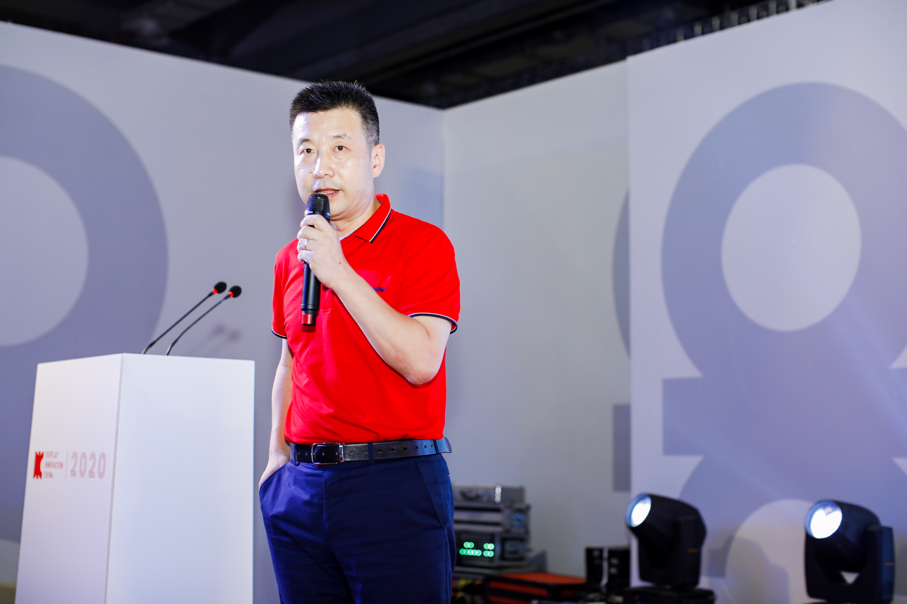 ​演讲回顾 | 宁波惠之星 董红星：《手机发展趋势及折叠技术要求》