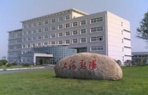 资讯 | 上海新阳拟募资14.5亿，用于光刻胶研发、产业化项目