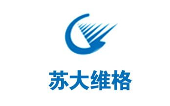 资讯 | 苏大维格8亿定增预案调整；莱宝高科笔电及车载触摸屏产销两旺；莱尔科技 拟募资5.54亿发展主业
