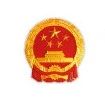 政策 | 发改委《鼓励外商投资产业目录》重点增加光电显示领域偏光片基膜、扩散膜等条目