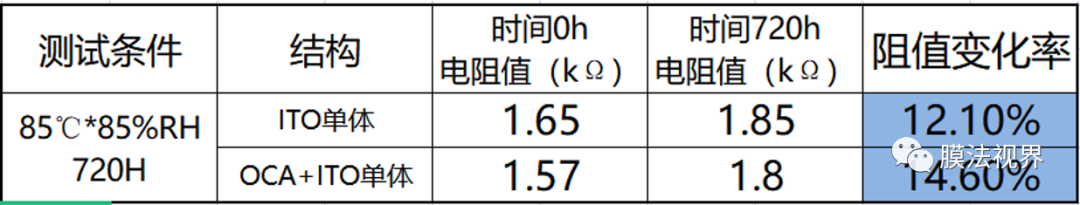 61e7d52f963a4.png