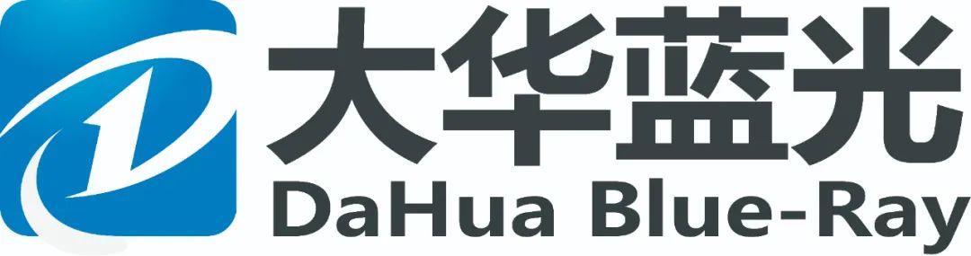 WFS 2022展商 | 大华蓝光，微波辐照电子产品专业制造商