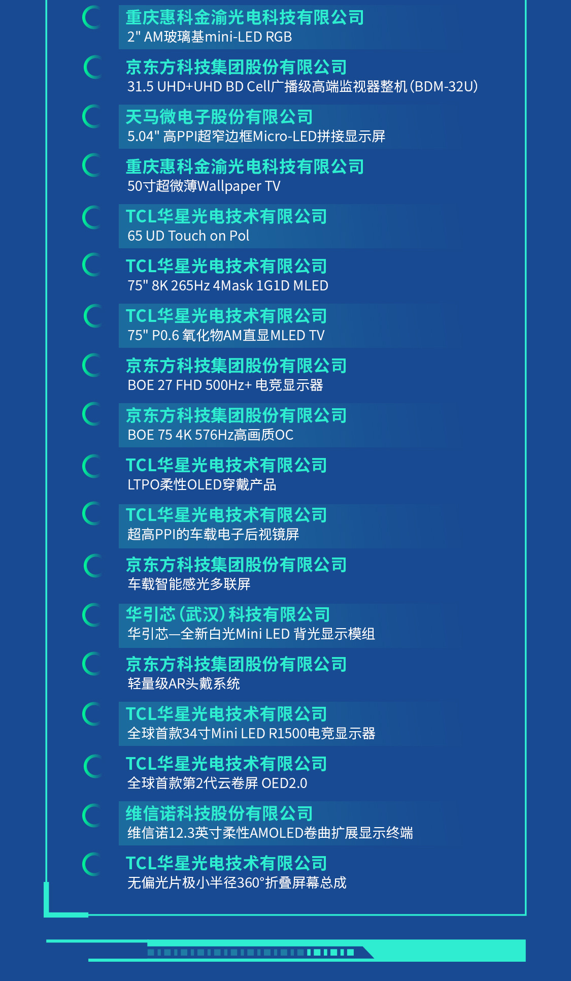 投票_05.jpg
