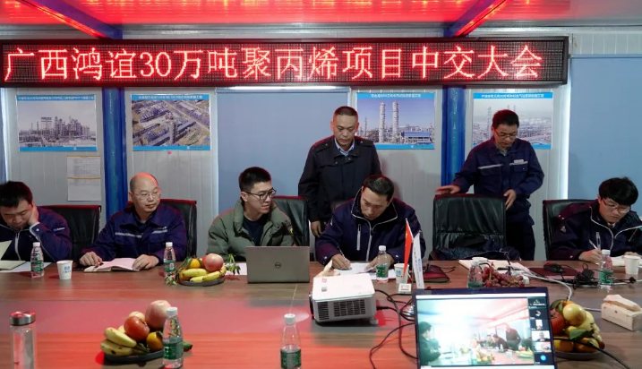 微信图片_20221208095001.png