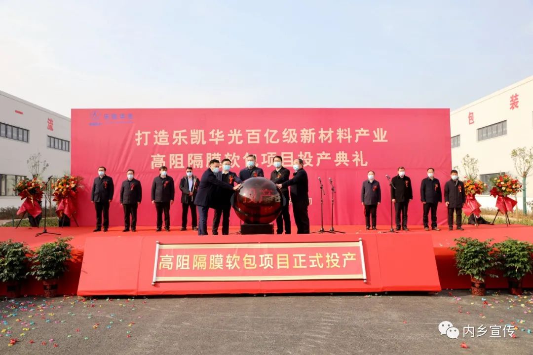 微信图片_20221214091848.jpg