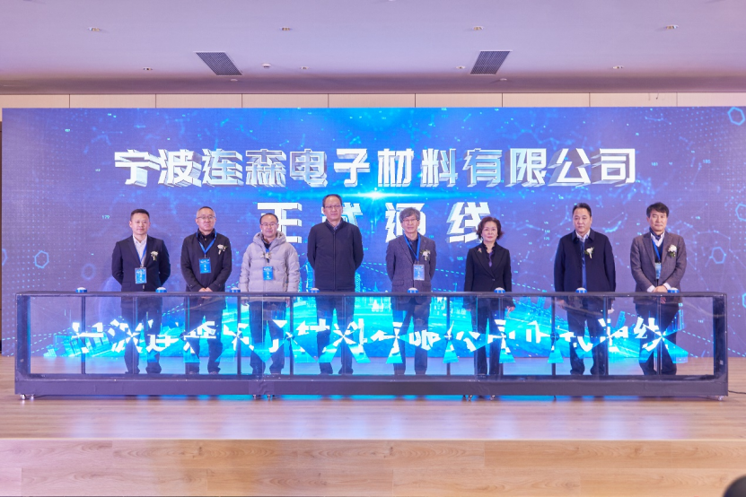 微信图片_20230104085300.png