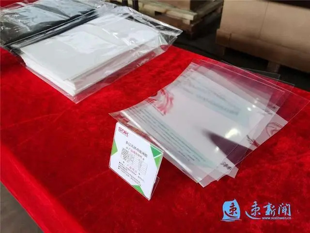 斯迪克3.jpg