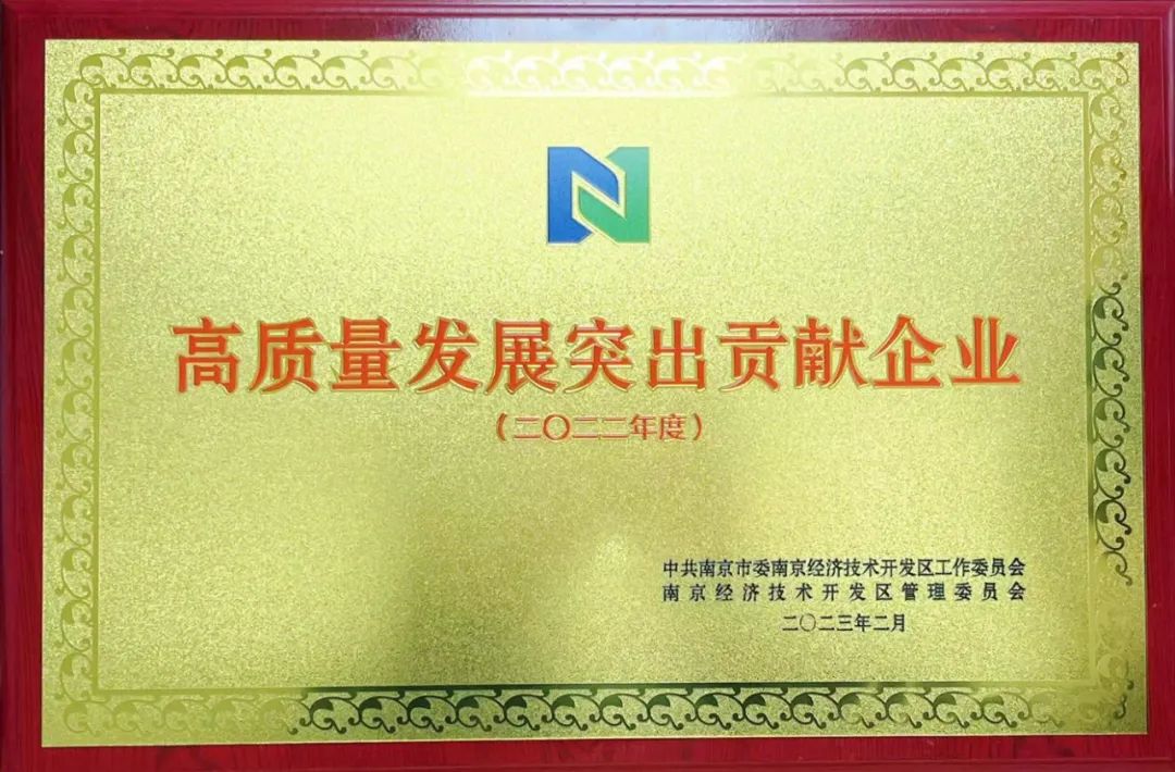 杉金.jpg