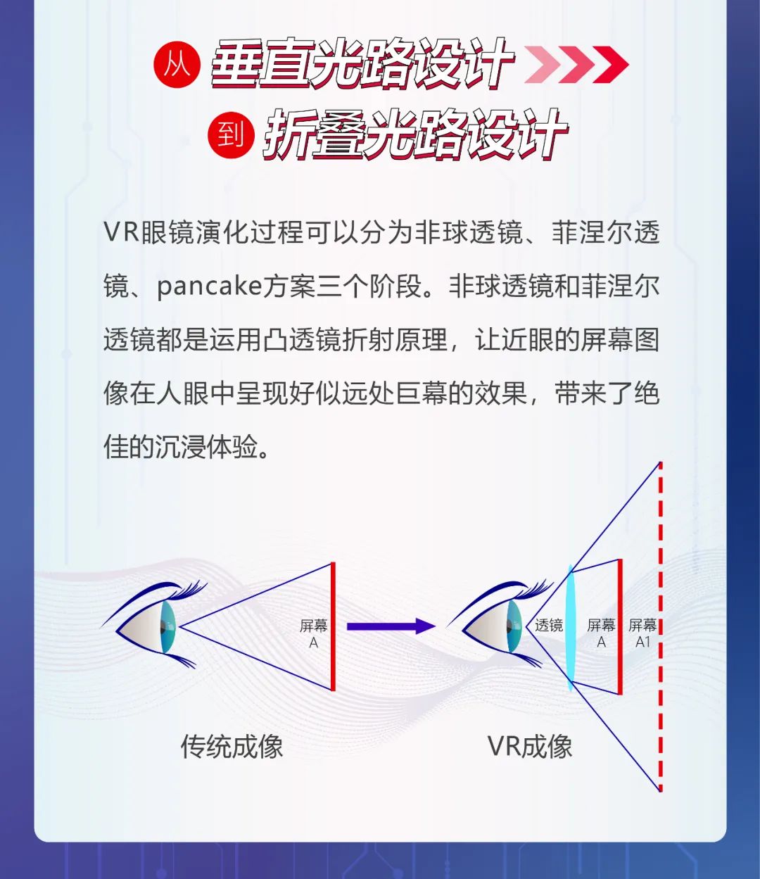 斯迪克2.jpg
