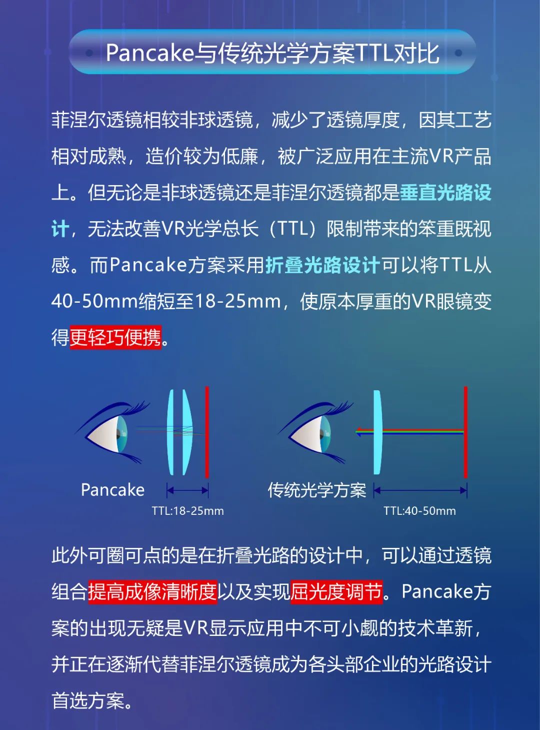 斯迪克3.jpg