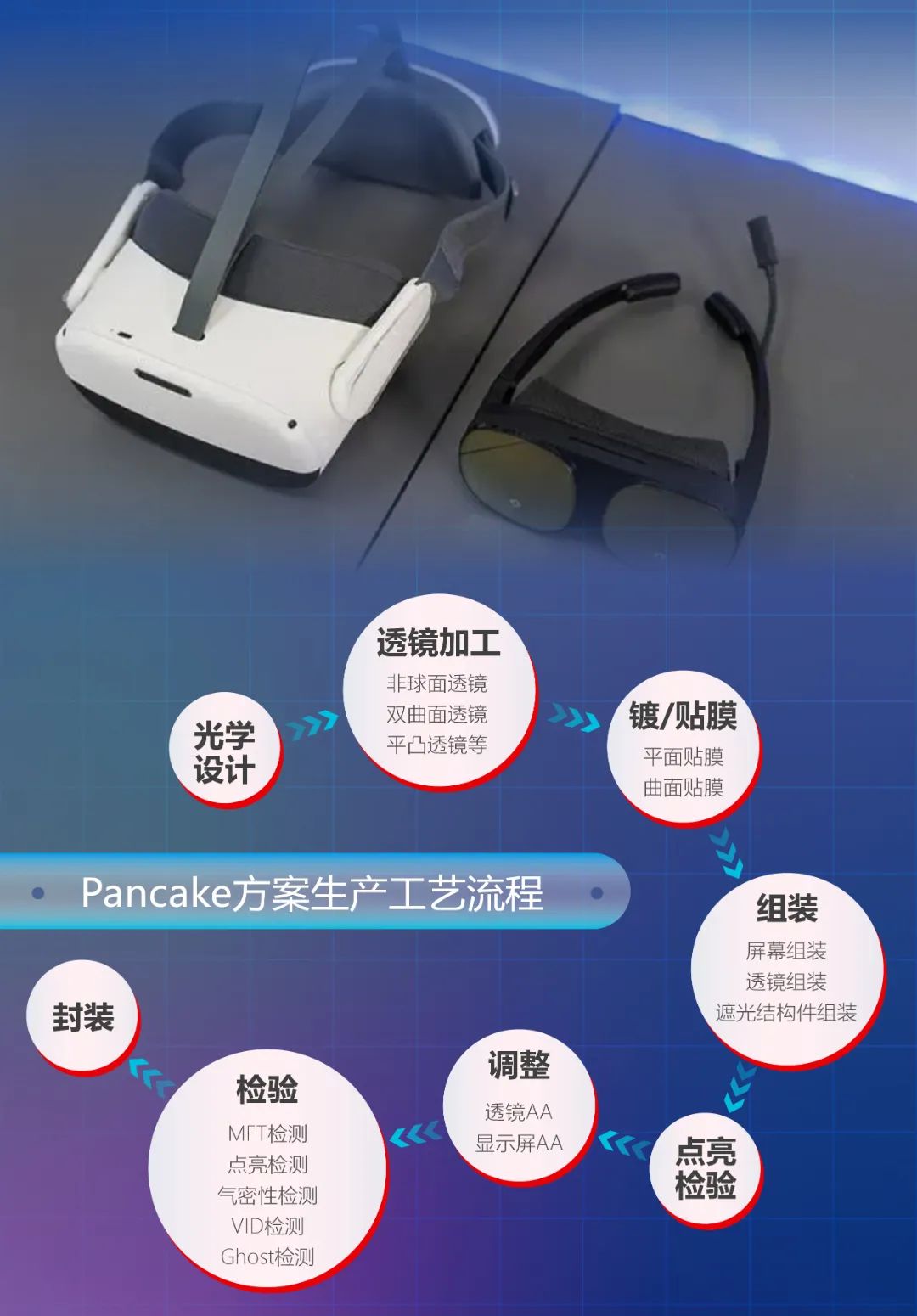斯迪克4.jpg