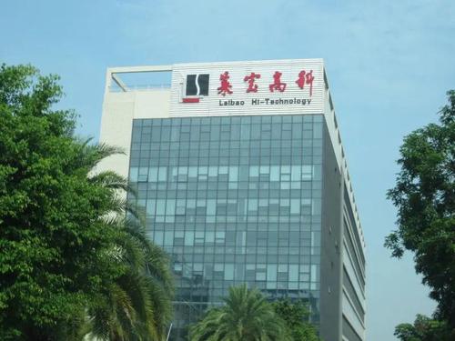 布局丨莱宝高科正在研发卷对卷涂布工艺及柔性薄膜材料