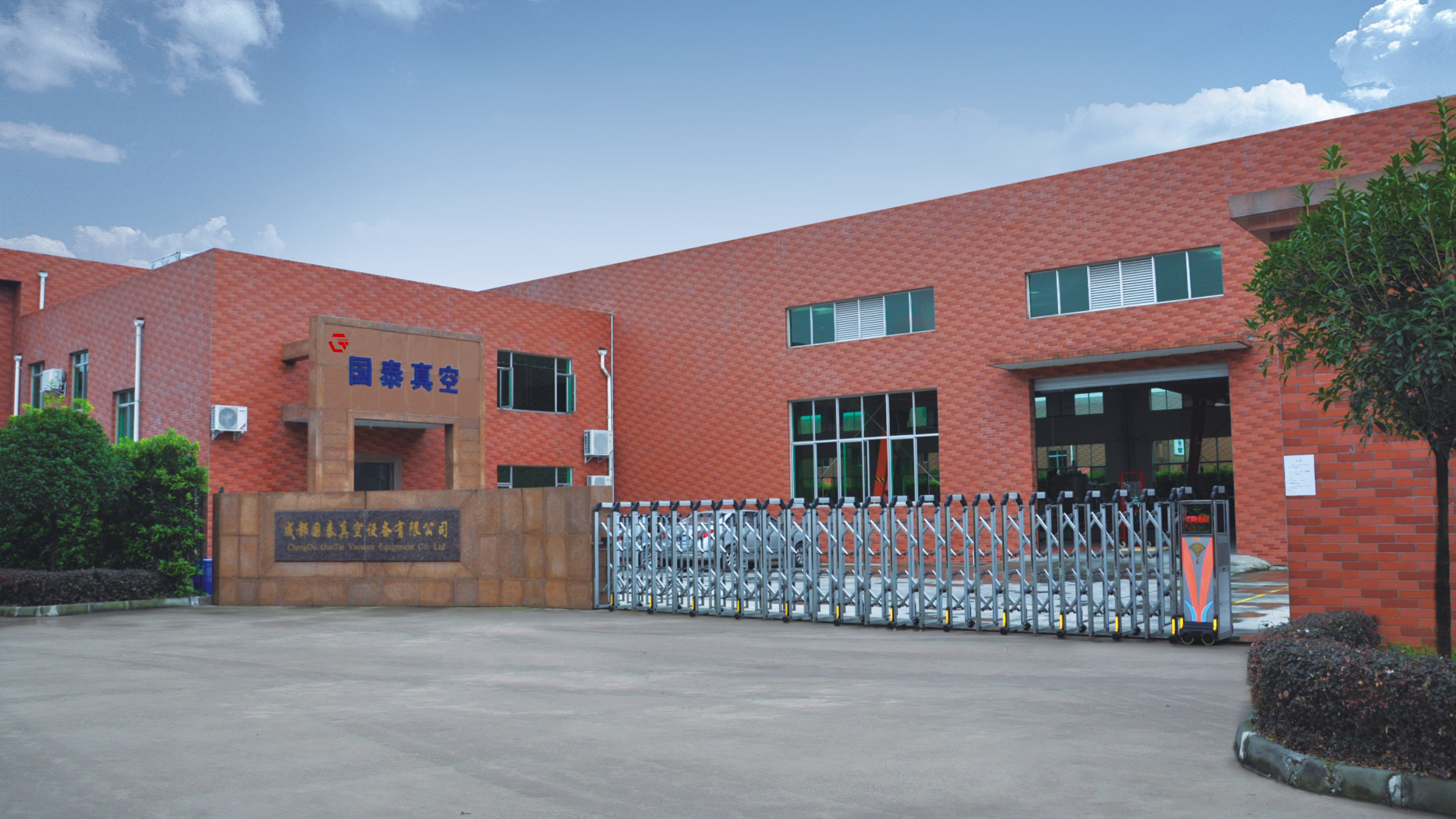 WFS资讯丨万顺新材反射膜已应用于折叠屏；国泰真空成功研制超低减反射膜；秋田微电子纸膜片与模组项目获新进展