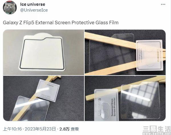 三星.jpg 三星.jpg