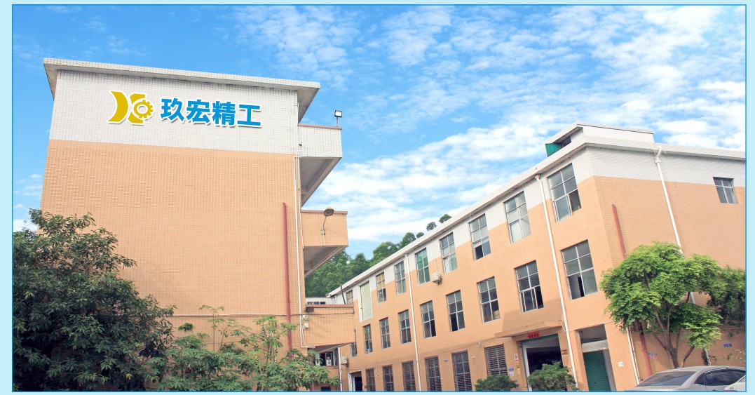 公司形象照.jpg