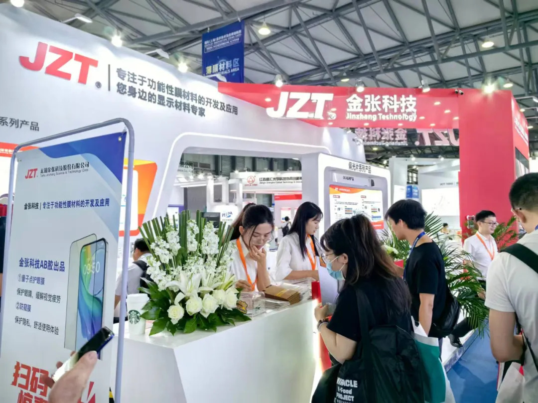 金张3.jpg